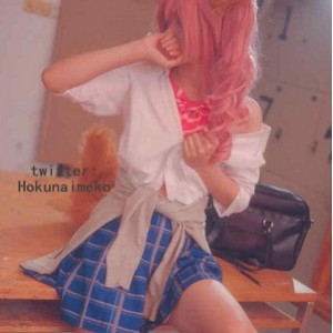 岛国cos美女北乃芽子作品合集，8.3G视频数量丰富