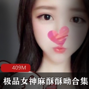 VIP收费视频，精选女神麻酥酥呦，浮力姬爆款作品，高颜值露脸露球露三点