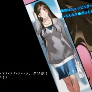 追忆系列第二十二期：熟女丝袜展示，开大车诱拐正太亲姐