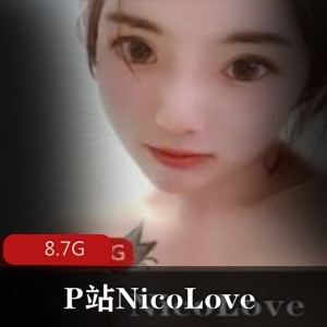 NicoLove合集资源：已婚少女美女泳衣纹身小腹蘑菇头素颜清纯技术8.7G视频资源