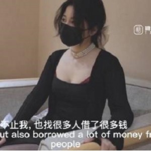 精选蜜汁光“阴”神鲍尤物-娜娜，未亡人追债身以身偿还，糖心剧情黑丝无敌！1V，1.8G！