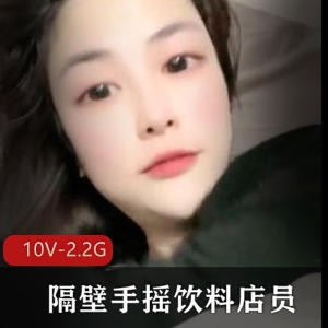 手摇饮料店员推荐的大罩杯子约会：恋爱的理性与理想