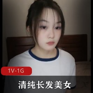 清纯长发美女：时尚界与广告行业的青春之美
