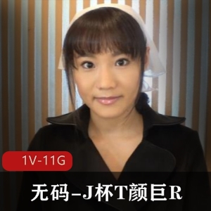 ONGP-097J杯大罩杯小姐姐文艺片，时长2小时32分钟，下载观看