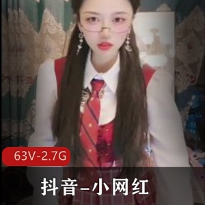 抖音小网红牛仔裤喷N原版无水自拍小视频直播高能作品养生功夫NN