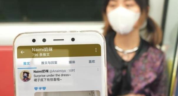 奶咪naimi视频合集：6G资源，清新诱人cosplay，不露脸玉兔诱惑