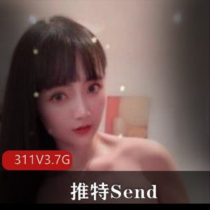 女神Send资源合集，3.7G视频惊艳多变身材前车大灯