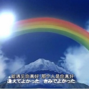 魔神英雄传：数码修复版，经典动画三部，视觉享受