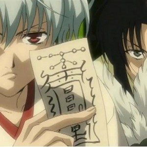 《抓鬼天狗帮：第二季》jin,shu目录，奇幻类动漫，联动，下载观看