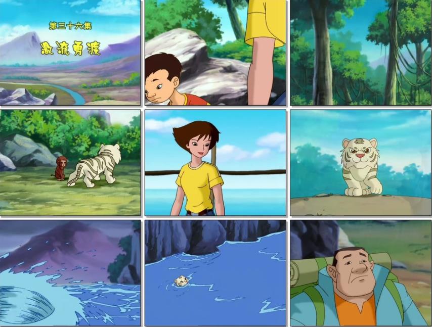 小虎还乡：环保题材动画，童年回忆经典，小光“阴”反派震撼视频大小/数量