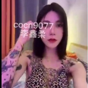 长沙伪娘李鑫柔自拍视频23分钟，小伙伴疯狂追问，大佬聚集地IFS国金