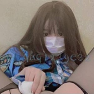 网红嗝崽码1V795M社保姬粉嫩保养秘籍