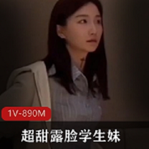 水润学生妹：娜美回归首秀，超甜可爱温柔