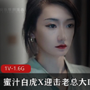 实习生多乙剧情观看：精致脸庞皮肤身材