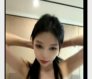 校花高考落榜生进入自拍主播黑鲍男友高清下载