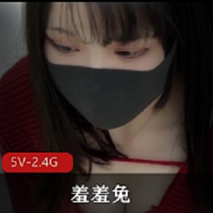 清纯学妹羞羞兔4部小合集高清资源自拍时长观看