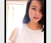 神秘视频资源揭秘！北冥有鱼店铺奇遇