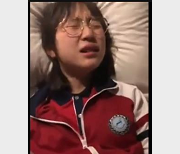 河南实验中学热门事件眼镜L莉作者自拍视频30V-2.4G时长最长完整版广告水印观看