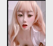 超颜值女神自拍10V50P2.2G小视频身材00后小鹿丢了