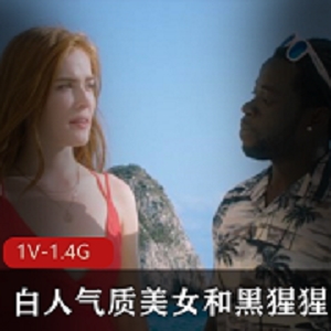 沙滩美女与黑猩猩对决，黑白分明，视觉盛宴！