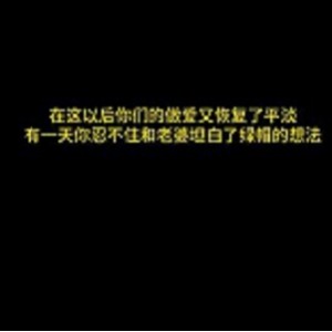 《Y妻故事：终极幻想情景羞R》-17分钟文案配音，推荐下载观看