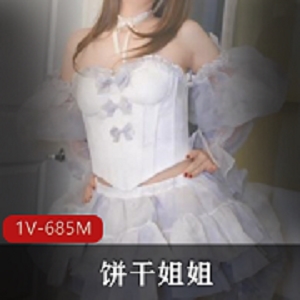 仙女裙姐夫自拍时长41分，饼弄姐姐颜值身材光“阴”身材