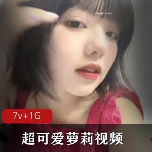 超可爱妹子李月，作者自拍视频，漂亮衣服发型，内心美丽善良魅力