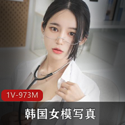 韩国女模写真集-高颜值-12套照片-5G