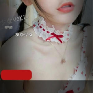 pr少女《发条少女》5号房精彩直播回放