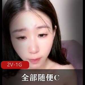 稀缺资源自拍美女互动，三小时视频，颜值身材超级好男主
