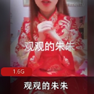 久妖夫妻档牛头人南京女神资源合集1.6G无圣光微博照片有意思