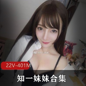 拳皇知一妹妹绝色美少女JK勾魂夺魄资源合集2021退圈