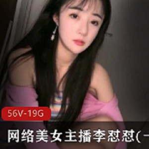 SNH48鞠婧祎：女神小白菜的直播密码房奥利给美腿表演合集