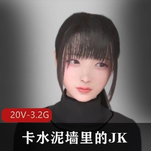 3D动画JK僵尸新娘，高清面部表情创意视频