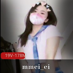 高清嫩妹视频，抖音风格，特效口罩，L舞，身材颜值，作品19V，178M