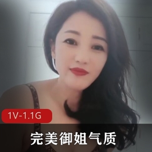 气质高雅熟女直播嬉戏资源