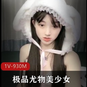 04年直播资源精选尤物美少女，时长1小时57分，新人主持，胖大叔再次现身，年轻漂亮身材惹人期待