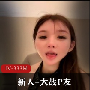 精选尤物网红小S货自拍时长1小时身材完美浪女瘦脸用嘴大长腿下载观看