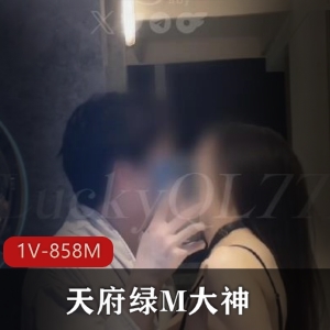 三人游特邀嘉宾Lucky大战美腿女神自拍视频17分