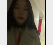 5V-10.3G资源展示：作者自拍奇女子的私密视频