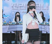 Jinricp-0325终局之战：韩国女团脱衣秀，中韩双语直播，超长时间5V，22.1G