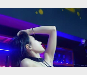 顶级女神佳多饱视频图片6.11G下载