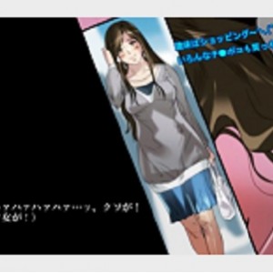 追忆系列：妻子熟女丝袜展示，开大车诱拐正太亲姐神经