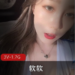 软软黑丝高跟诱惑付费视频3V1.7GYYDS