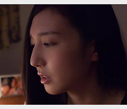 神秘女人九局：动图精彩剧情，用心制作，7G大片分享