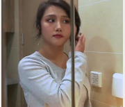 91制片厂最新作品《秘书的诱惑》1V339M，女主身材完美技术精湛