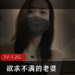 糖心资源：欲求不满老婆与按摩师，1V1.2G剧情片