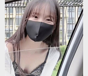 《粉色情人：妹子天花板，神器光“阴”》