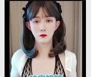 235部1.8G精品视频合集，TS成都L莉喷S战士活塞机三人游露脸