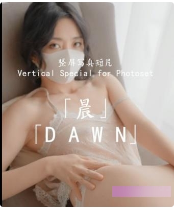 火辣作品短片：HongKongDoll的玩偶姐姐，美腻无法抗拒